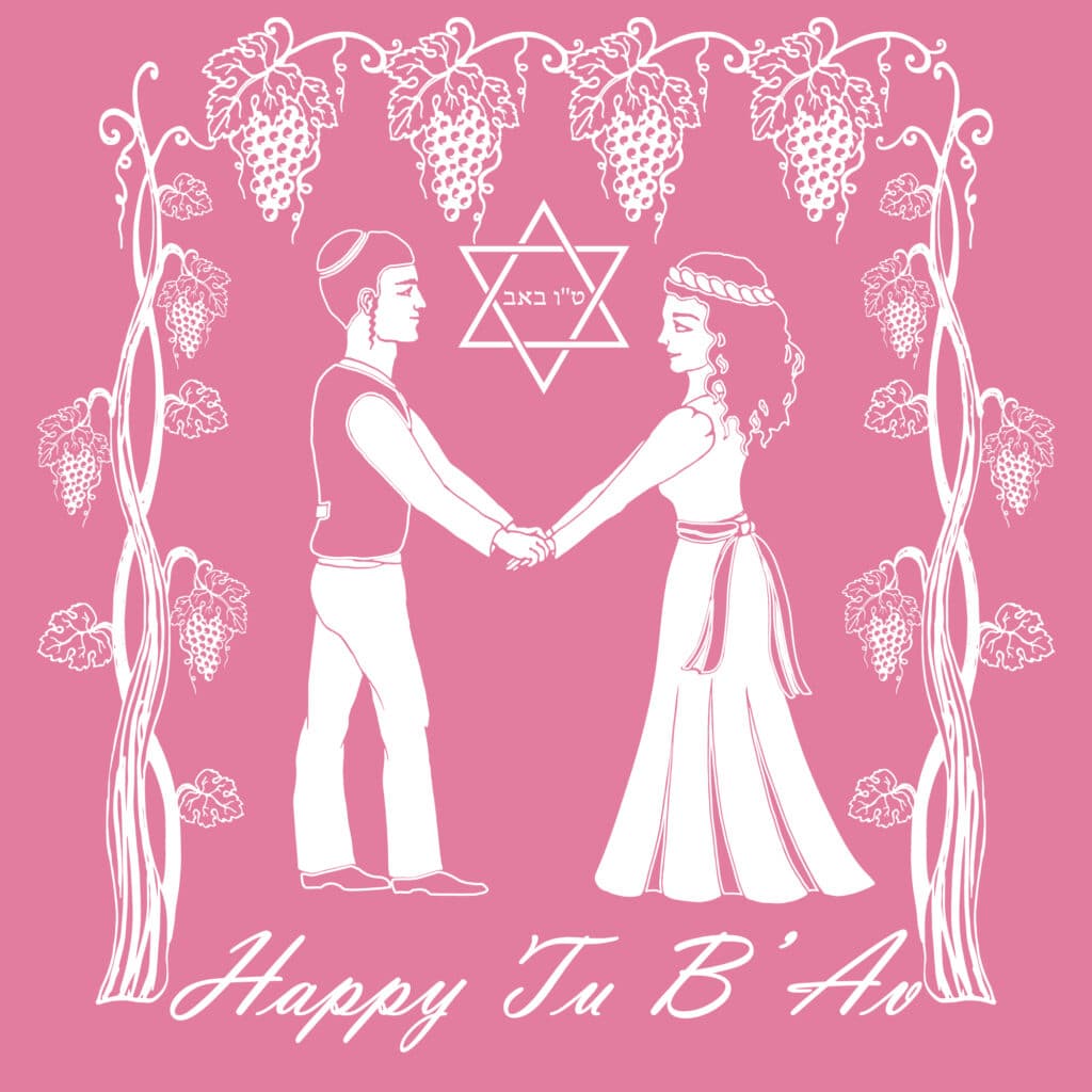 Tu B'Av, a joyful festival to reclaim JoiMag